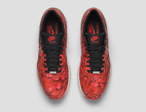 bouquet_of_max_nike_air_max_1_ultra_city_collection_12_coultique
